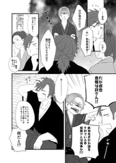 サンプル画像 No.3