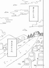 サンプル画像 No.3