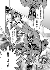 サンプル画像 No.3
