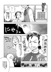 サンプル画像 No.2
