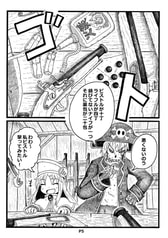 サンプル画像 No.2
