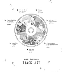 サンプル画像 No.1