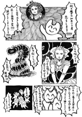サンプル画像 No.3