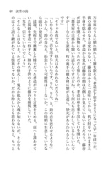 サンプル画像 No.4