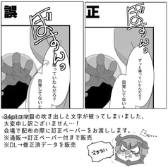 サンプル画像 No.4