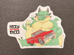 ドラゴンカーセックスステッカー04
