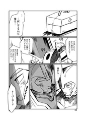 サンプル画像 No.3