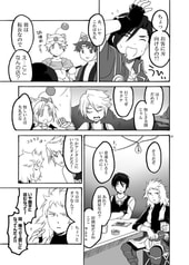 サンプル画像 No.3