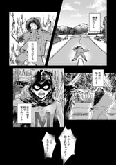サンプル画像 No.3