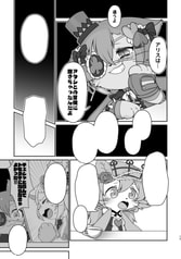サンプル画像 No.3