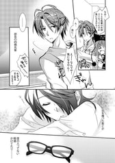 サンプル画像 No.1