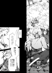 サンプル画像 No.3