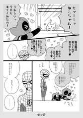 サンプル画像 No.2