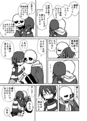 サンプル画像 No.1