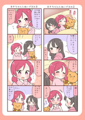 サンプル画像 No.2