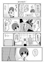 サンプル画像 No.2