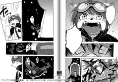 サンプル画像 No.6
