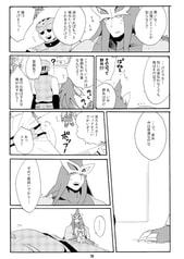 サンプル画像 No.3