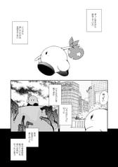 Sample No.1