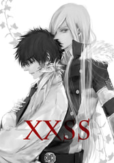 XXSS