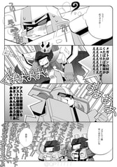 サンプル画像 No.3