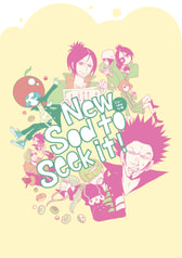 New Sod to Seek it!