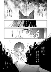 サンプル画像 No.4