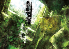 サンプル画像 No.1