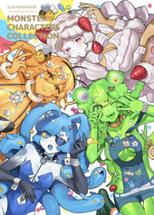 MONSTER CHARACTERS COLLECTION