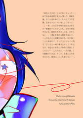 サンプル画像 No.3