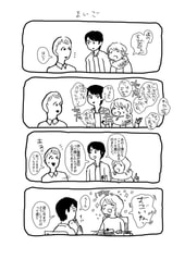 サンプル画像 No.2