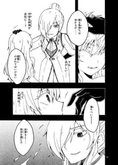 サンプル画像 No.3