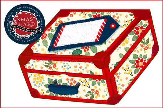 Xmas Card -SECRET OF THE TRUNK-