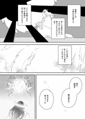 サンプル画像 No.4