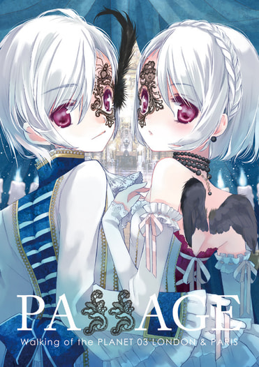 PASSAGE
