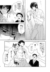 サンプル画像 No.1