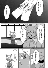 サンプル画像 No.1