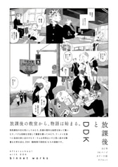 サンプル画像 No.2
