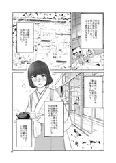 Sample No.5
