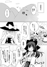 サンプル画像 No.1