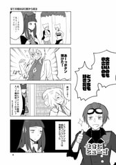 サンプル画像 No.1