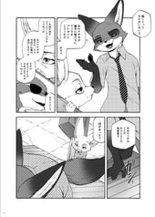 サンプル画像 No.1