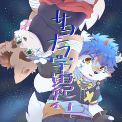 サンプル画像 No.2