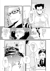 サンプル画像 No.3