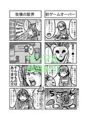 サンプル画像 No.4