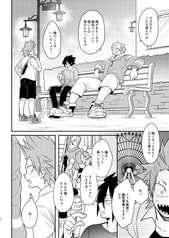 サンプル画像 No.3