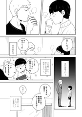 サンプル画像 No.4