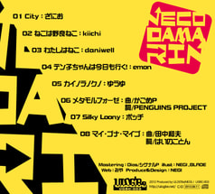 サンプル画像 No.1