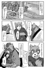 サンプル画像 No.3