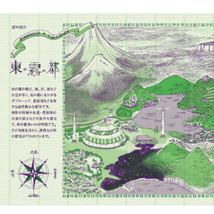 サンプル画像 No.3